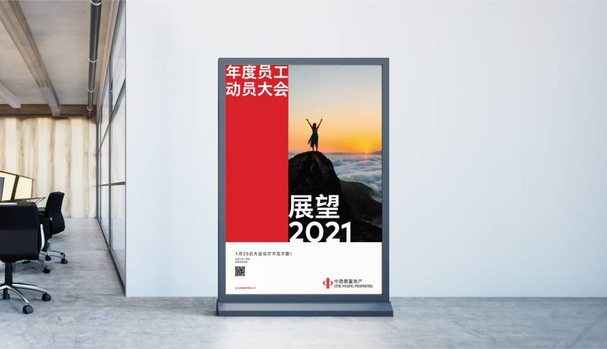 汤阴县优秀的VI设计工作室
