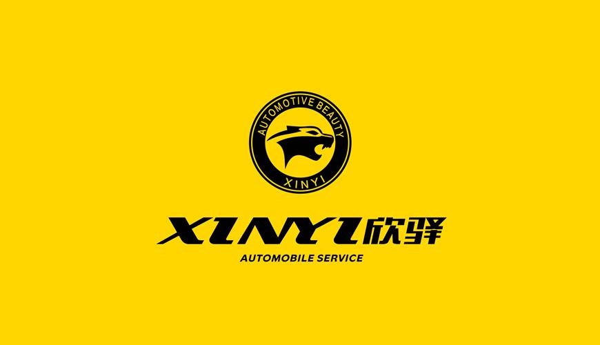 汤阴县VI设计公司为品牌重塑确保成功的步骤