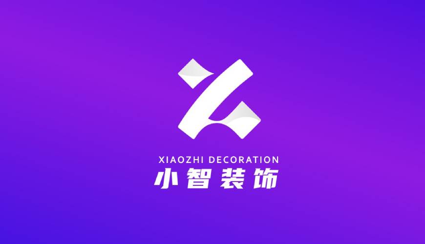 汤阴县VI设计关于品牌识别的未来探索