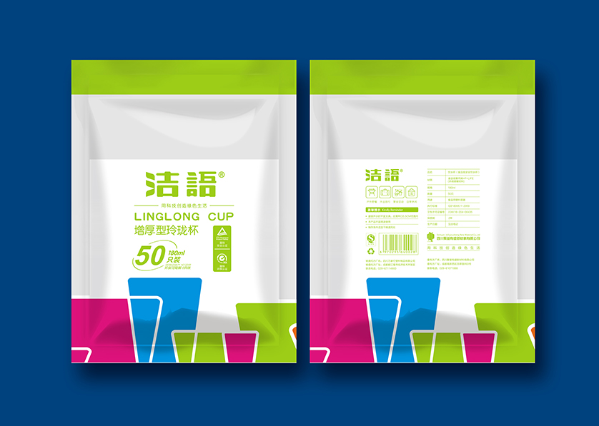 汤阴县VI设计公司有广泛的影响力