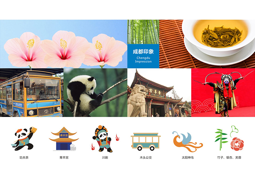 很多企业都需要找汤阴县VI设计公司