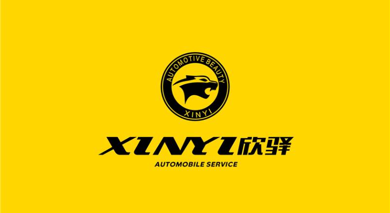 汤阴县企业VI设计：贴合产业特色，打造差异化品牌形象