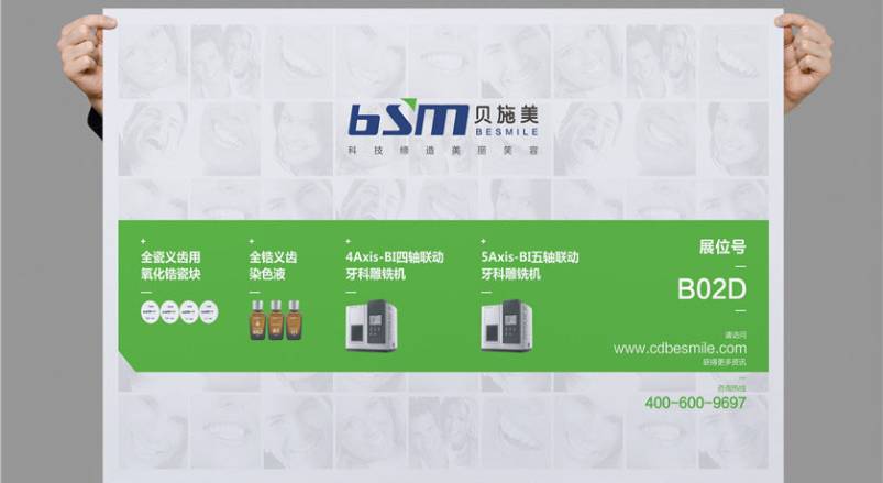 赋能汤阴县企业品牌，汤阴县VI设计公司的核心使命