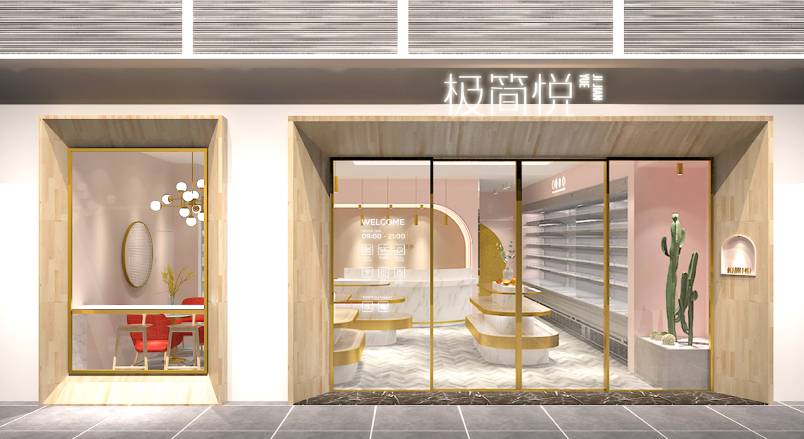 汤阴县VI设计的创新路径：引领城市与企业品牌新发展