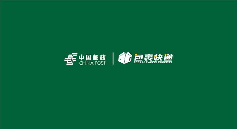 整套VI设计：赋能汤阴县企业品牌全场景落地与长效发展
